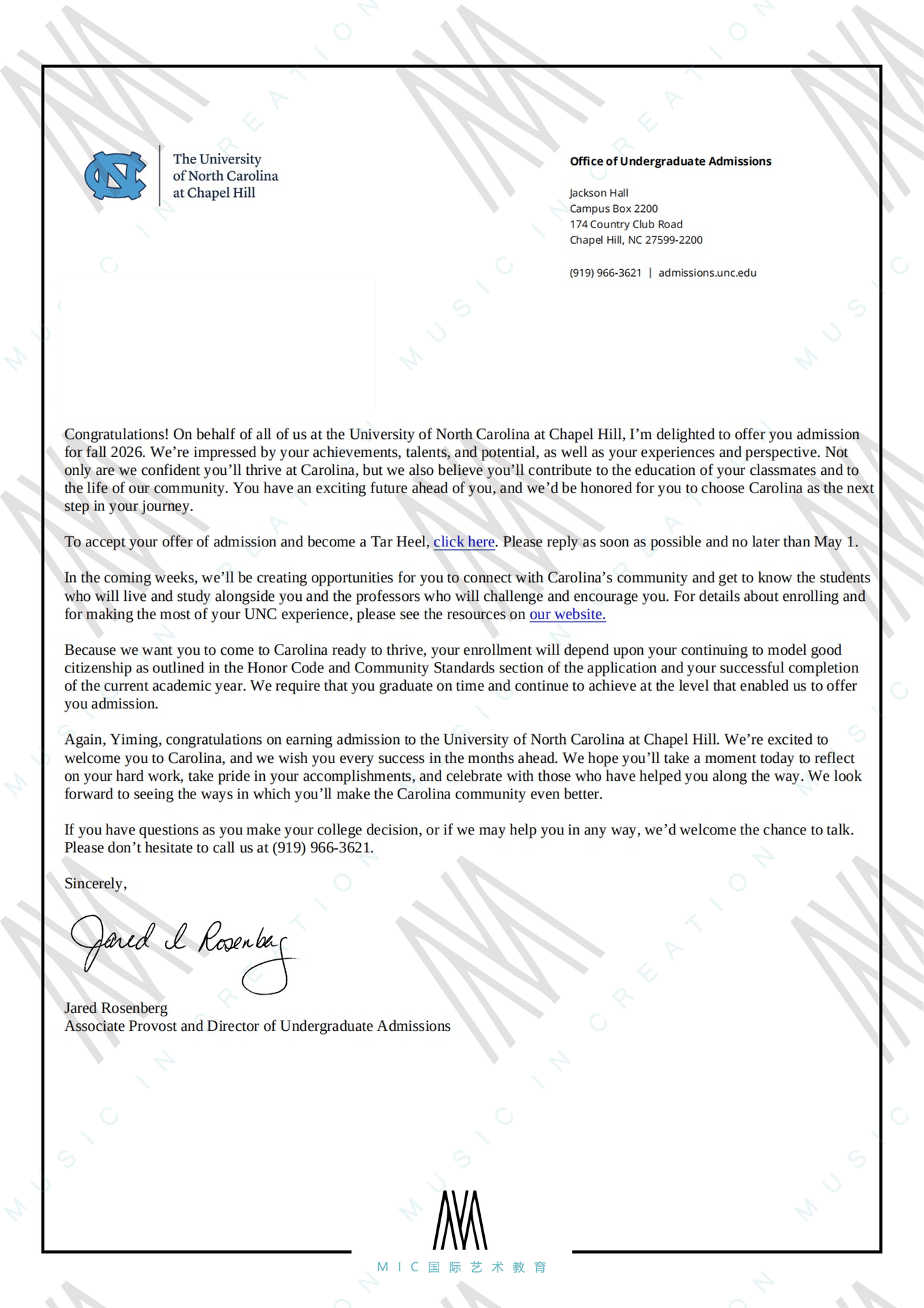 孙 - 北卡罗来纳大学教堂山分校