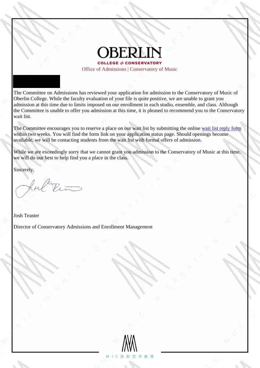 唐 - 欧伯林音乐学院